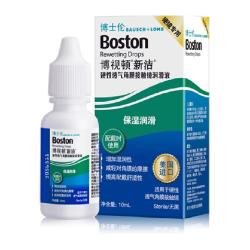 博士伦 博视顿角膜塑性镜新洁润眼液硬性隐形OK镜润滑眼液