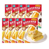  ishape/优形 即食 鸡胸肉卷  香辣味 80g*8袋 640g