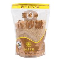 蜜蜂牌 金砂糖500g 家用黄砂糖粉厨房烹饪烘焙烹饪调味蔗香 冲饮伴侣