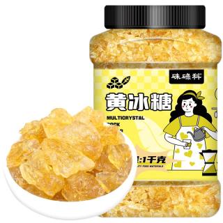硃碌科 黄冰糖2斤罐装 中小粒老冰糖多晶厨房调味 银耳甜汤甜品原料 中粒黄冰糖2斤罐装
