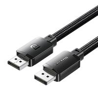 SAMZHE/山泽 8K高清 DisplayPort连接线