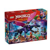LEGO 乐高 Ninjago幻影忍者系列 71842 龙大师龙图