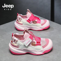 JEEP KIDS网面镂空软底透气凉鞋男女童防滑耐磨溯溪鞋沙滩鞋涉水鞋 梅红 38