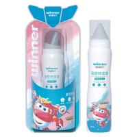 稳健洗鼻喷雾海盐水0.9%等渗鼻腔喷雾I型60ml海盐水滋润清洁鼻腔缓解