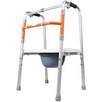 鱼跃（Yuwell）老人助行YU710A拐杖医用助行架四脚防滑可折叠升降坐浴坐便