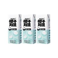 椰子知道 0糖低GI 椰汁饮料 【佐餐】0糖低GI椰汁200ml/瓶 瓶装 200