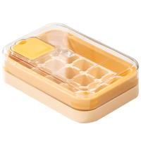 广意 冰块模具 冰格制冰冻冰盒冰块制作15格GY1413