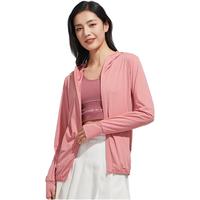 蕉下柠檬升级腋下透气防晒衣女UPF50+冰丝凉感防晒服防紫外线皮肤衣男轻薄 KY111306晚霞粉-女 2XL