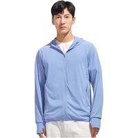 蕉下柠檬升级腋下透气防晒衣女UPF50+冰丝凉感防晒服防紫外线皮肤衣男轻薄 KY111305天空兰-男 XL