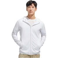 蕉下柠檬升级腋下透气防晒衣女UPF50+冰丝凉感防晒服防紫外线皮肤衣男轻薄 KY111305白色-男 2XL