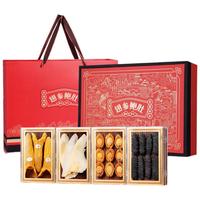 祥参岛海参鲍鱼海鲜补品四拼礼盒 端午翅参鲍肚长辈 源头直发 海参鱼翅四拼【翅参鲍肚】