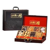 祥参岛淡干海参鲍鱼海鲜干货礼盒 山珍海味端午八拼 源头直发 山海珍品八拼【烫金黑款】