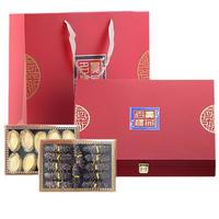 祥参岛淡干海参鲍鱼干货礼盒 端午长辈海鲜礼盒补品 源头直发 名贵【12参10鲍】