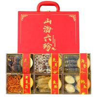 祥参岛海参鲍鱼礼盒山珍海味高档礼盒 端午海鲜礼盒 源头直发 六拼礼盒【山海六珍】