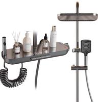 荣事达（Royalstar） 淋浴花洒全套增压喷头沐浴头浴室洗浴淋浴器钢琴按键恒温枪灰