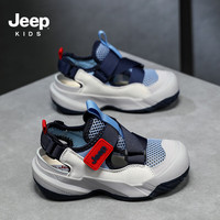 JEEP KIDS网面镂空软底透气凉鞋男女童防滑耐磨溯溪鞋沙滩鞋涉水鞋 蓝色 27