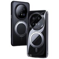  BASEUS/倍思 磁吸抗指纹 手机壳  PC+TPU+铝合金 全透明