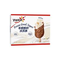 优诺（yoplait）希腊酸奶冰淇淋香草口味雪糕 65克*4支 脆皮 冰激凌