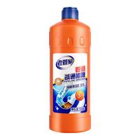 老管家管道疏通啫喱强力溶解通除臭通下水道厨房油污厕所马桶堵塞 【1斤 日常维护】500g*1瓶