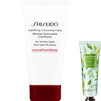 后【专柜行货】后洗面奶女士拱辰享洁面天气丹小样 拱辰享洗面奶小样40ml