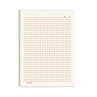 维克多利16K400格作文纸方格文稿纸四百格信纸小作文本初中7-9年级高中语文作文纸5本共75张