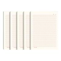 维克多利16K红色方格稿纸300字作文纸初中高中用原稿纸厚三百格语文写作考试纸5本装共75张