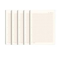 维克多利16k 400格作文纸红色格子作业纸信稿纸四百格初中高中生信笺本厚老师16开5本共75张