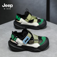 JEEP KIDS网面镂空软底透气凉鞋男女童防滑耐磨溯溪鞋沙滩鞋涉水鞋 黑绿 38