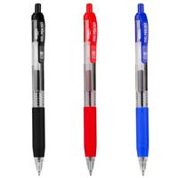 白雪（snowhite）按动中性笔 考试笔速干签字笔0.5mm子弹头水笔办公文具 黑色2支 G-103 2支 子弹头黑色