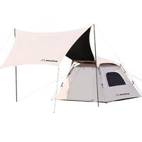 WhitePeak 黑胶帐篷户外折叠便携自动专业野营露营过夜天幕二合一露营装备