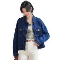 她享牛仔外套女新复古回潮牛仔夹克上衣春秋高级感短外套女T143U5006 XL