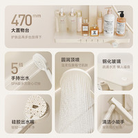 浪鲸（SSWW）卫浴奶油风淋浴花洒套装智能数显独立按键花洒精致氛围灯家用花洒 奶白【超宽台钢琴键】云屿058 四功能花洒