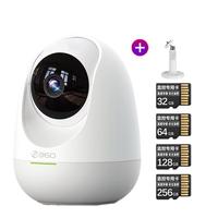 摄像头8P6MP家用全景600万超清手机远程智能室内监控