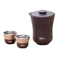 膳魔师(THERMOS)旅行茶具一壶两杯双层茶壶茶杯套组便携水杯隔热茶旅套装TCMU-200 雾棕【陶瓷涂层内胆】