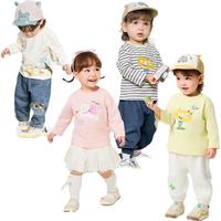 巴拉巴拉童装宝宝打底衫婴儿长袖t恤女童男童2025儿童上衣萌209125100201 灰色调00422 73