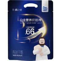 奶酪博士(Dr.Cheese)白金奶酪棒 ≥ 66%干酪含量 宝宝零食高钙营养双易配方360g /20支