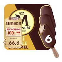 Magnum梦龙 双层焦糖47g*6支 雪糕 冰淇淋 Magnum梦龙双层焦糖47g*6支
