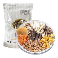 京鲜生 鲜菌汤包十颗羊肚菌80g 山珍菌菇汤包云南菌菇煲汤材料 源头直发 十颗羊肚菌汤包 80g