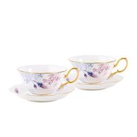 玛戈隆特【佳选】荷莲盛宴骨瓷咖啡杯碟套装精致咖啡杯下午茶杯 4头春晖咖啡杯碟