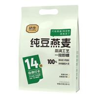 捷氏纯豆燕麦片490g大豆粉混合澳洲燕麦片高蛋白质膳食纤维早餐 纯豆粉+燕麦片490g