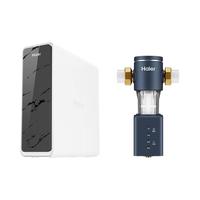 海尔（Haier）家用净水器鲜活水Pro1200G双出水系列大通量6年长效RO反渗透膜滤芯自清洗厨下式过滤器 【双重过滤套装】1200G双出水+顶配智能前置