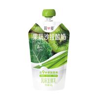 简爱 simplelove果蔬沙拉酸奶 猕猴桃羽衣甘蓝风味发酵乳120g*1 低温酸奶营养代餐 早C 9种果蔬】猕猴桃羽衣甘蓝*1