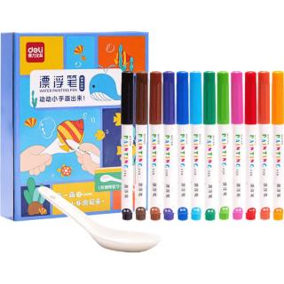 得力 彩色白板笔 儿童水中漂浮笔 开学 可擦水性记号笔12色画笔马克笔带勺子 SK102