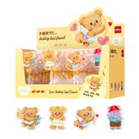 得力(deli)黄油小熊卡通塑料夹 小号手账夹 票夹 资料文件收纳 圆润边角HY401