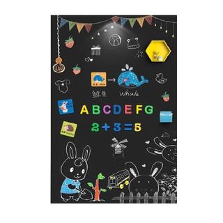 飞博士黑色120*150cm双层磁性黑板墙贴儿童创意涂鸦墙环保可擦写无尘黑板磁吸家用上磁力黑板 黑  色:120*150cm双层磁性黑板贴