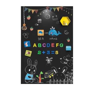 飞博士黑色120*150cm双层磁性黑板墙贴儿童创意涂鸦墙环保可擦写无尘黑板磁吸家用上磁力黑板 黑  色:120*150cm双层磁性黑板贴