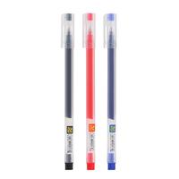 宝克（BAOKE）中性笔0.5mm 高颜值签字笔 巨能写办公水笔 考试刷题笔 文具 PC5198【黑色】 30支特惠装