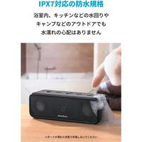 声阔BassUp技术重低音蓝牙音响 IPX7防水 便携音响 高续航 Soundcore 3红色功率16W