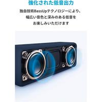 声阔BassUp技术重低音蓝牙音响 IPX7防水 便携音响 高续航 Soundcore 2海军蓝功率12W
