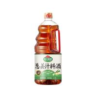 宅家食光：海天 葱姜汁料酒 1.9L